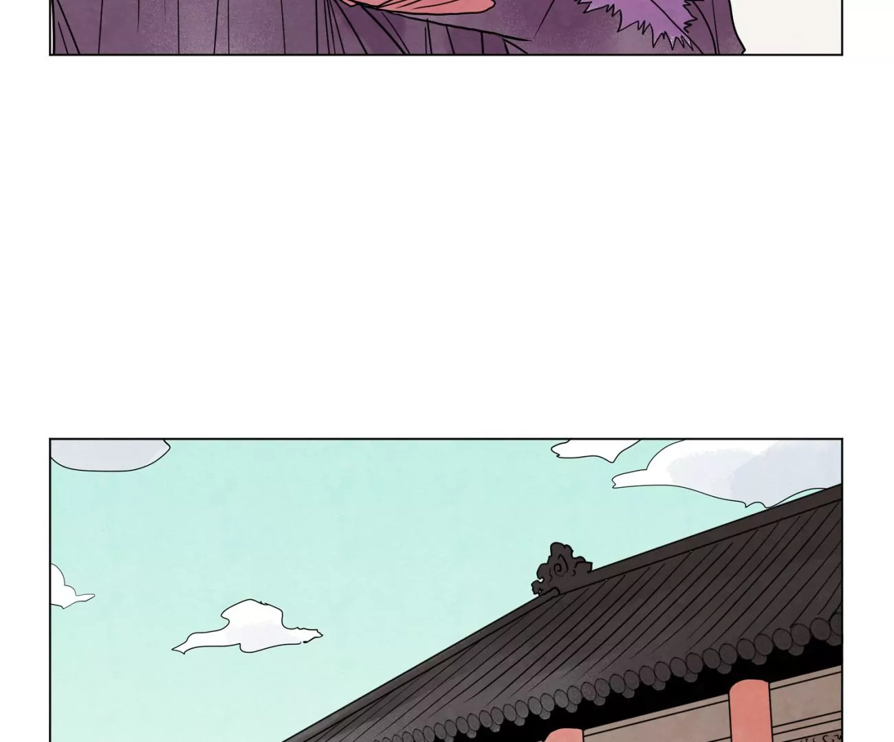 第243话 虚位以待 第9页