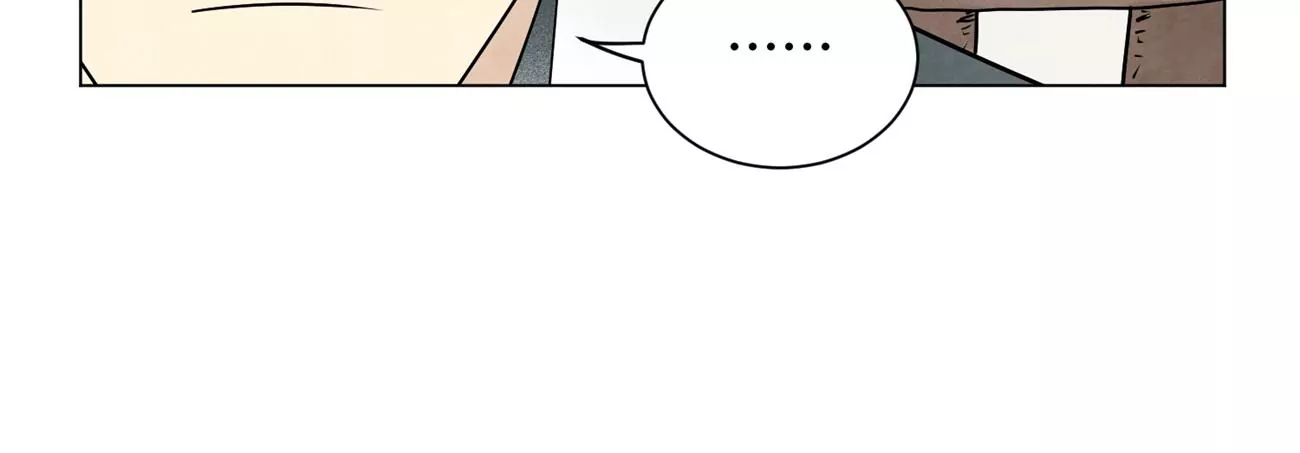 第243话 虚位以待 第17页