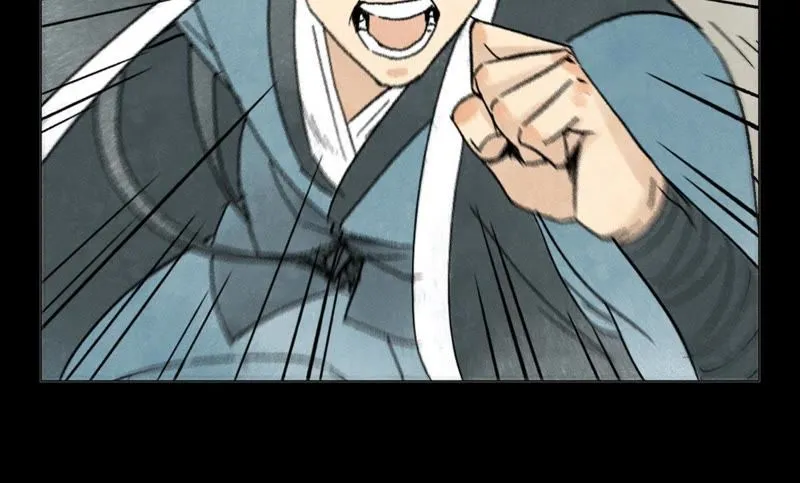 预告 第22页
