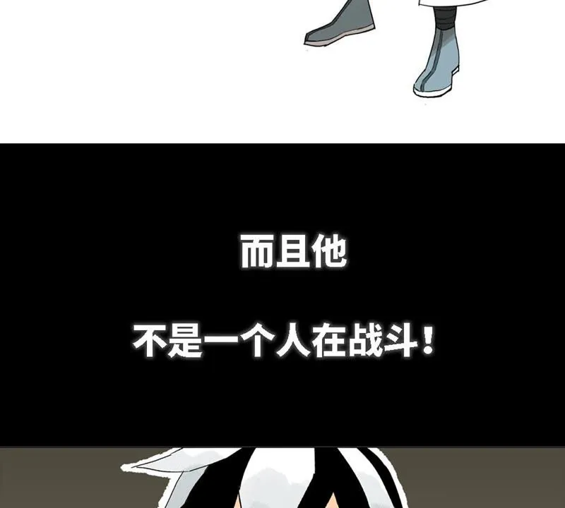 预告 第27页