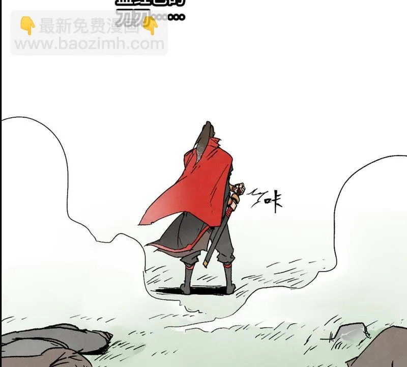 预告 第37页