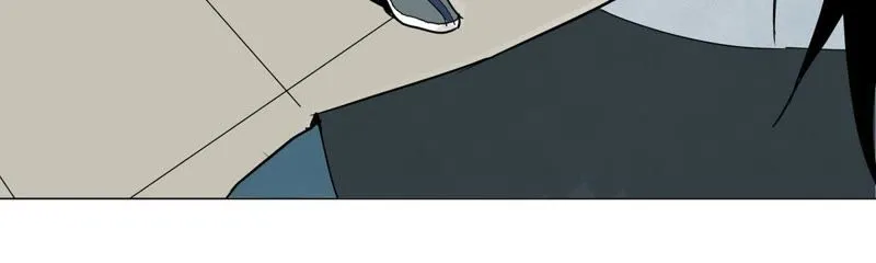 第1话 大师兄与比武大会 第39页