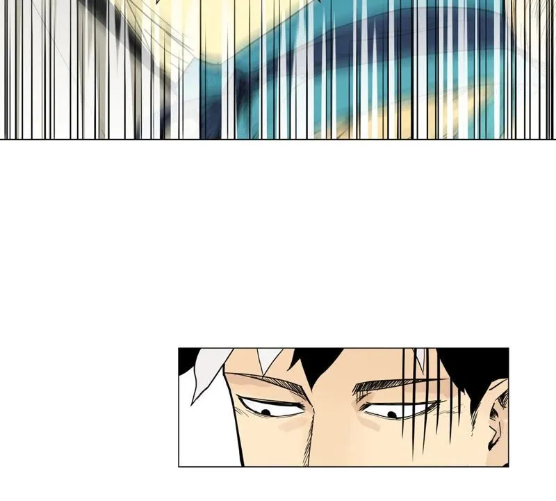 第1话 大师兄与比武大会 第53页