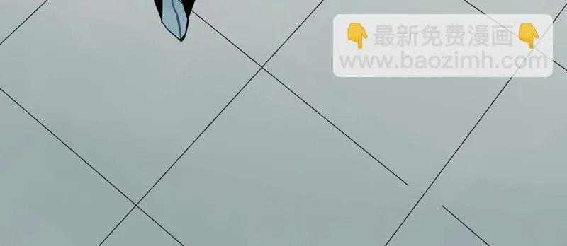 第1话 大师兄与比武大会 第62页