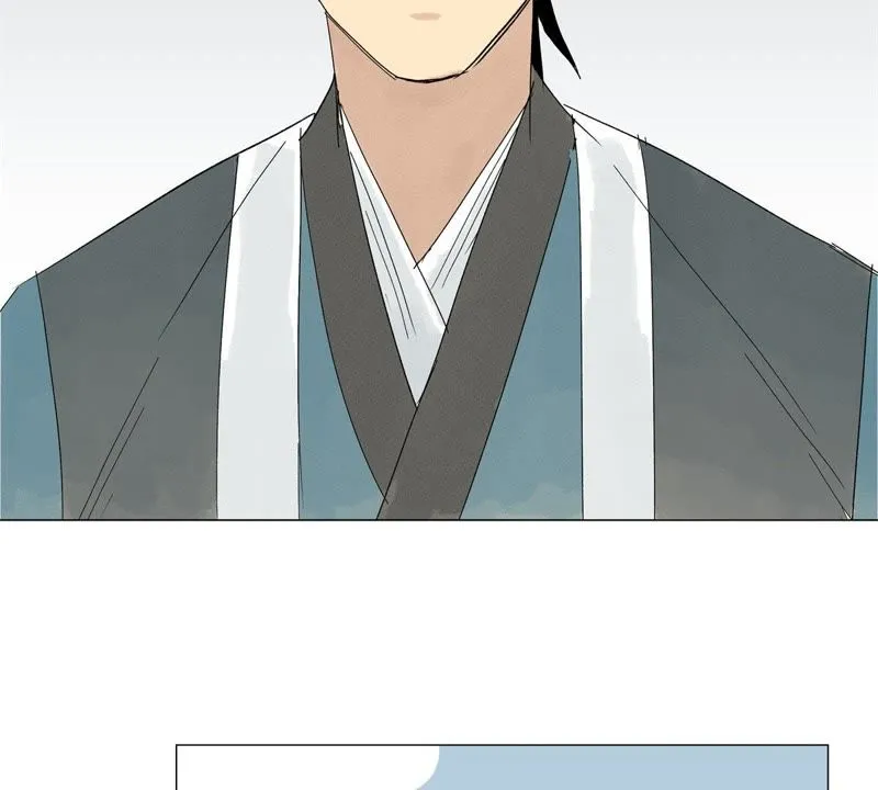 第3话 大师兄与一举夺魁 第22页