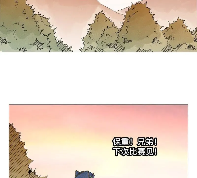 第3话 大师兄与一举夺魁 第31页