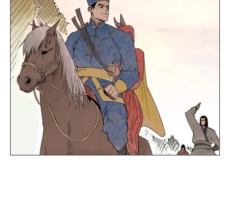 第3话 大师兄与一举夺魁 第32页