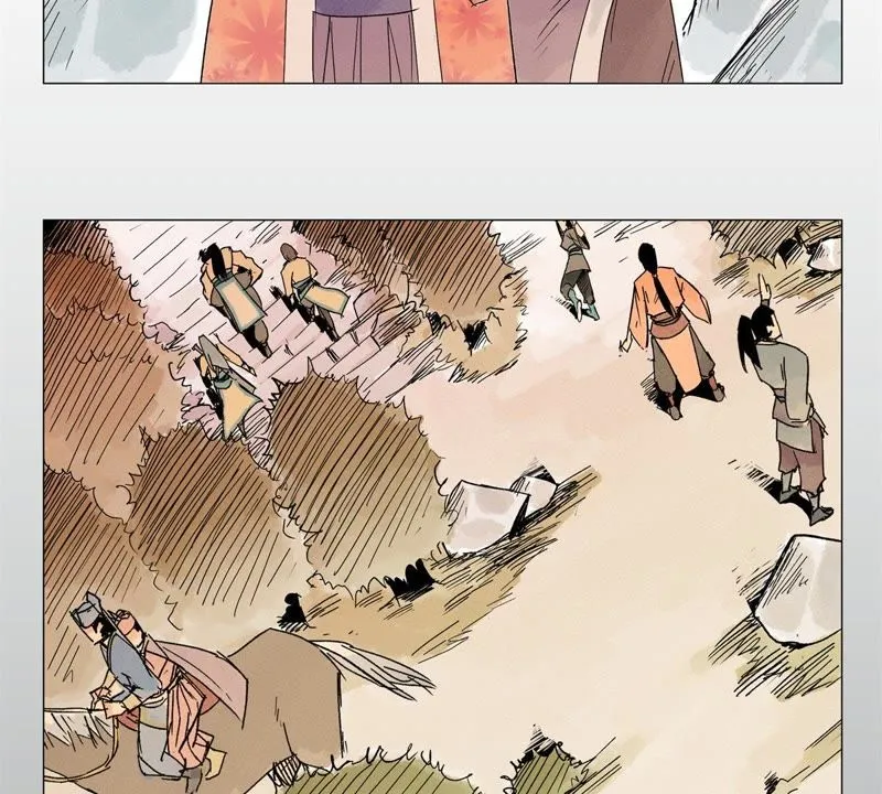 第3话 大师兄与一举夺魁 第36页