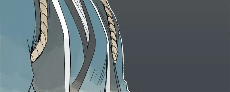第3话 大师兄与一举夺魁 第39页