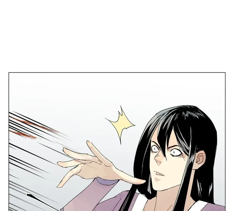第2话 大师兄与各路豪强 第22页