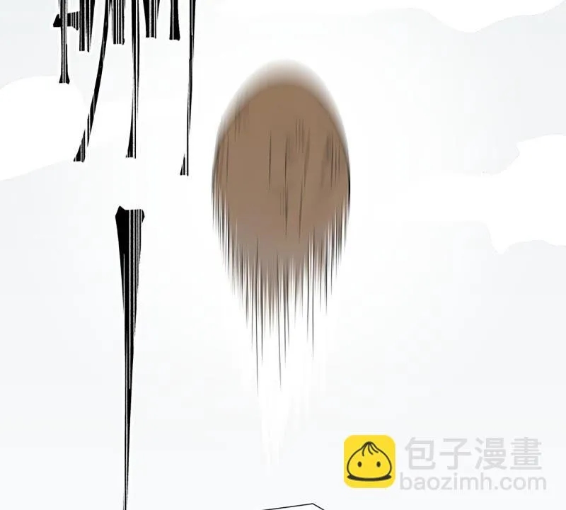第4话 大师兄与师门 第12页