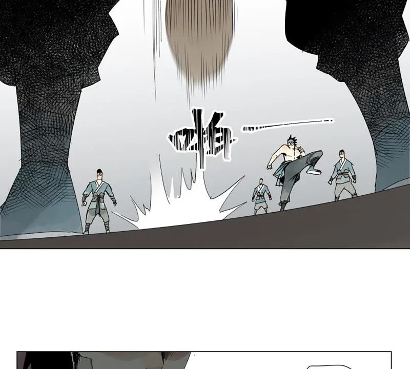 第4话 大师兄与师门 第22页