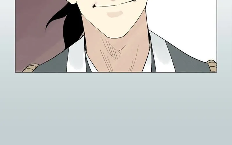 第4话 大师兄与师门 第26页