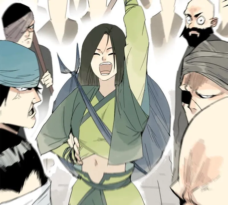 第4话 大师兄与师门 第51页