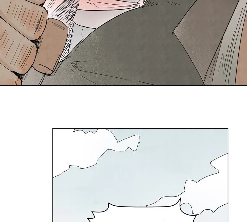 第5话 大师兄与青梅竹马 第46页