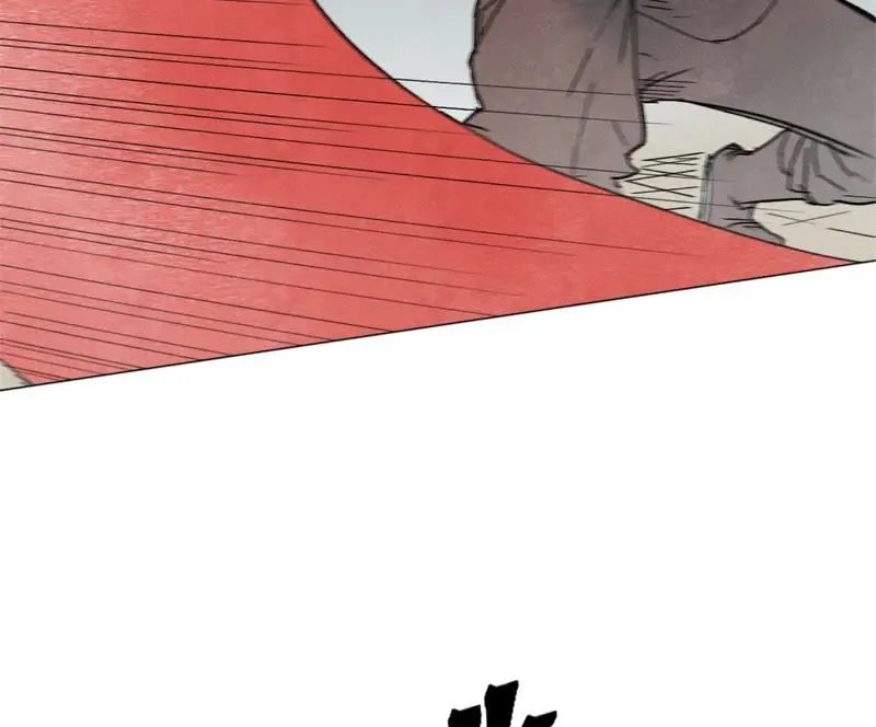 第9话 大师兄与挑战者 第18页
