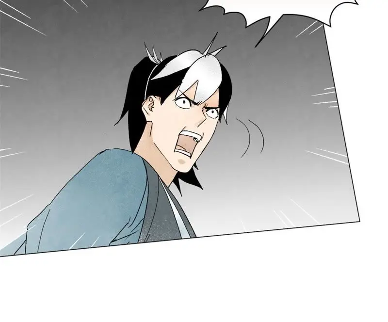 第9话 大师兄与挑战者 第35页