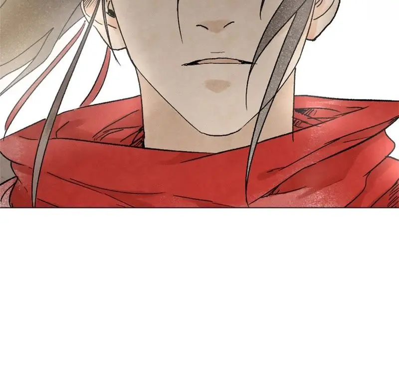 第8话 大师兄与命定之人 第56页