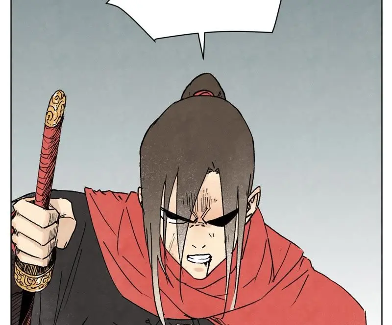 第10话 大师兄的实力 第24页