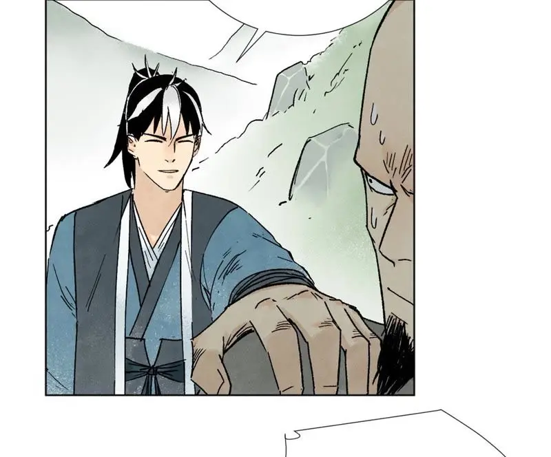 第10话 大师兄的实力 第36页