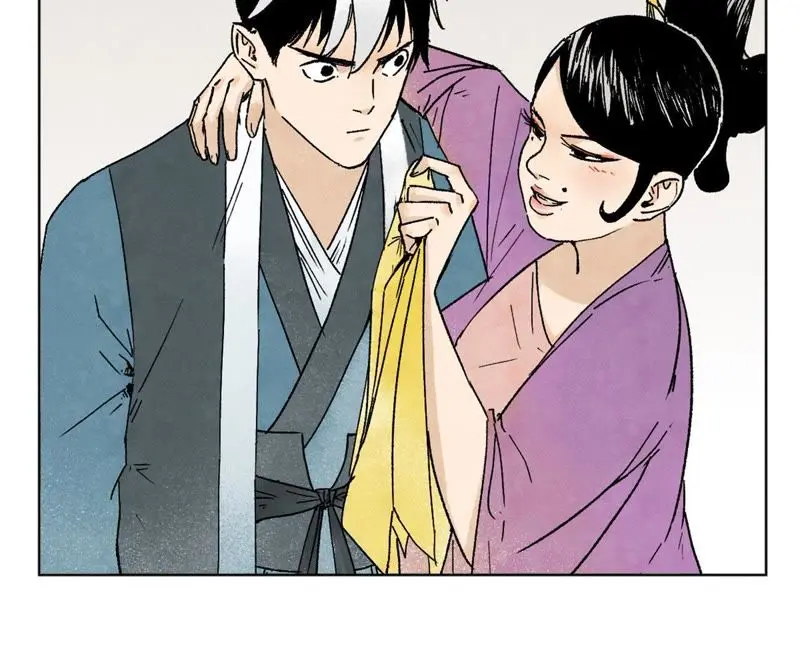 第11话 大师兄与醉仙阁 第36页