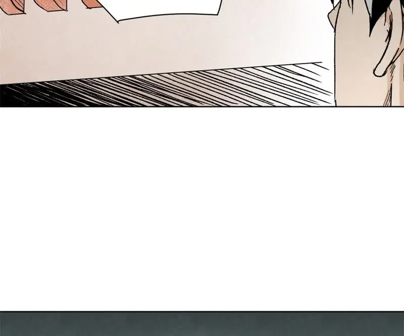 第11话 大师兄与醉仙阁 第46页