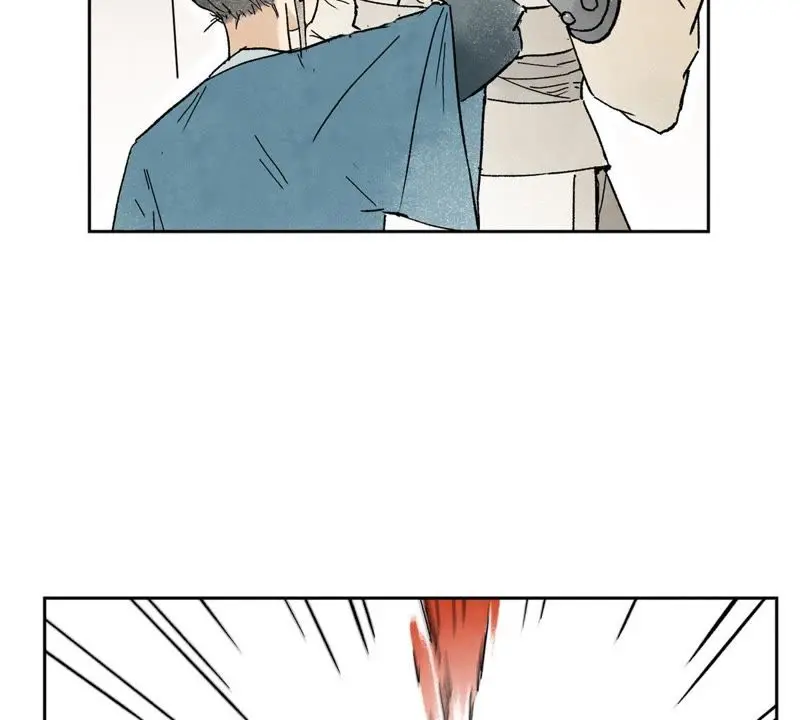 第13话 大师兄与女捕快 第3页