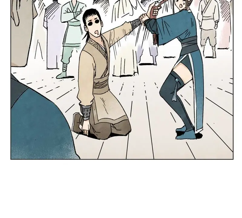 第13话 大师兄与女捕快 第21页