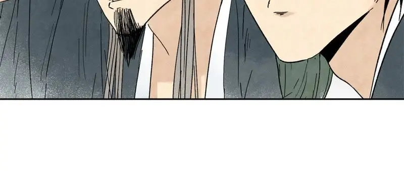 第13话 大师兄与女捕快 第39页
