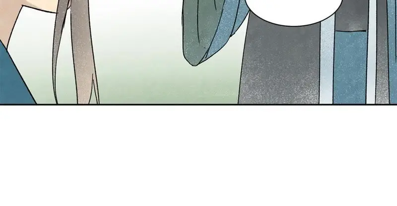 第12话 大师兄与花魁 第10页