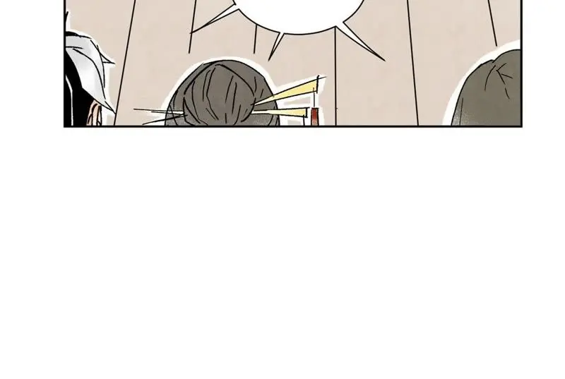 第12话 大师兄与花魁 第29页