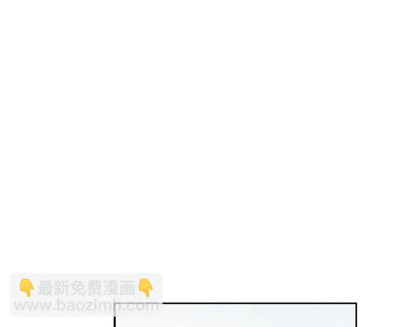 第15话 大师兄秉公办案 第27页
