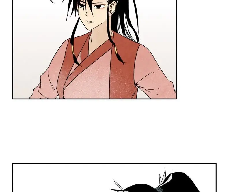 第15话 大师兄秉公办案 第32页