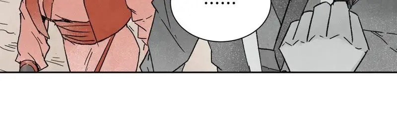 第15话 大师兄秉公办案 第36页