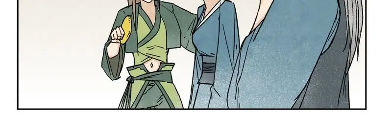 第14话 大师兄的桃花运 第29页