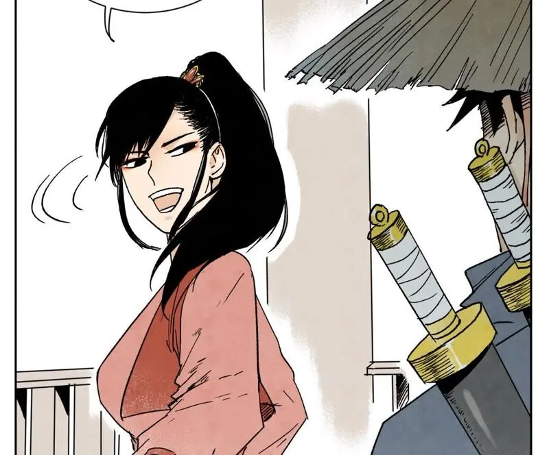 第14话 大师兄的桃花运 第32页