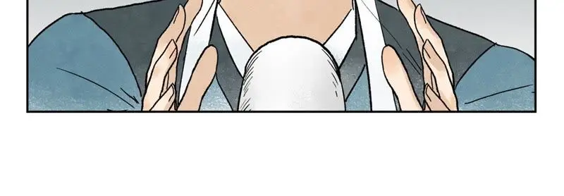 第16话 大师兄与间接接吻 第28页