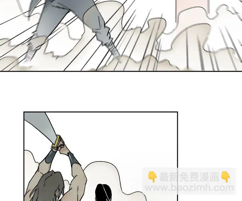 第17话 大师兄与咕咕的高手 第11页