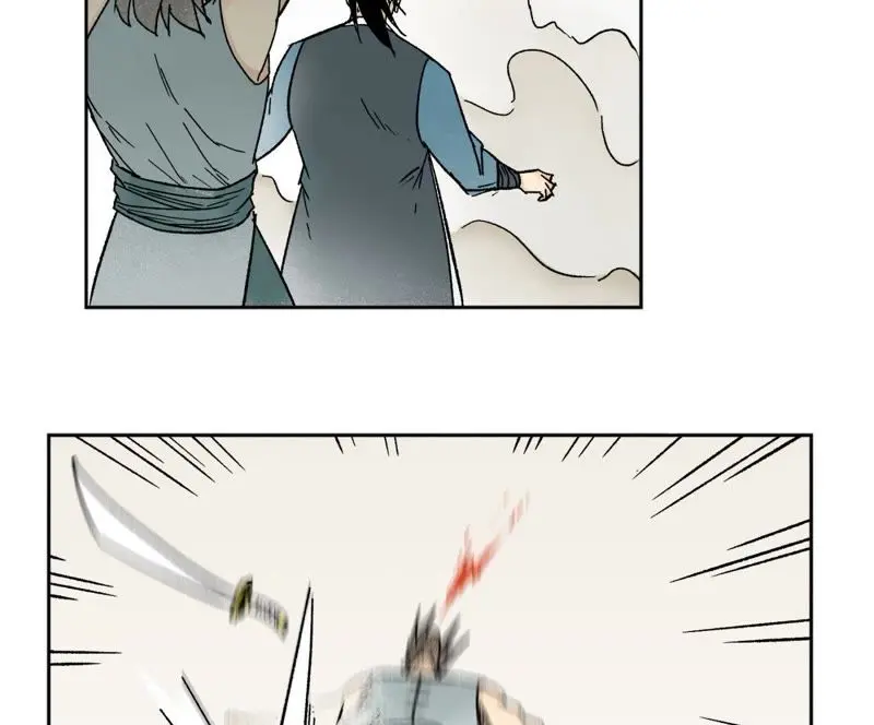 第17话 大师兄与咕咕的高手 第12页