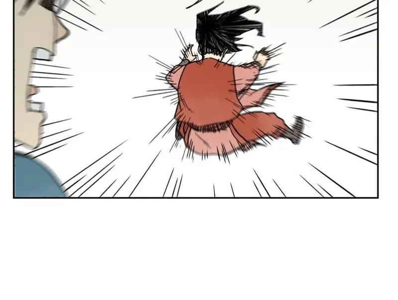 第17话 大师兄与咕咕的高手 第16页
