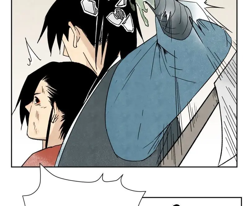 第17话 大师兄与咕咕的高手 第21页