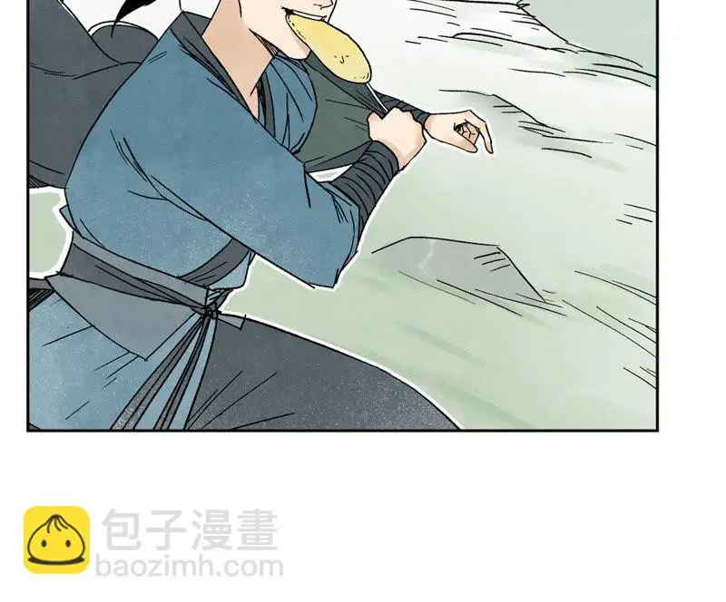 第18话 大师兄大破失窃案 第4页