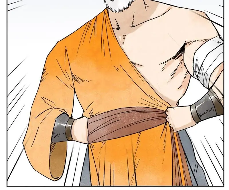 第18话 大师兄大破失窃案 第31页