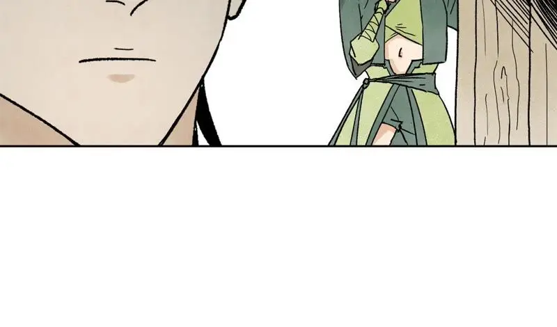 第18话 大师兄大破失窃案 第39页