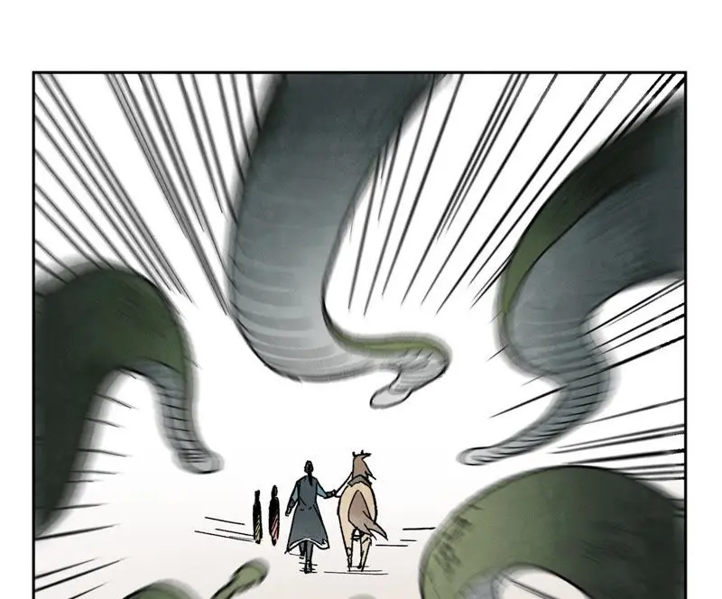 第19话 大师兄与老铁匠 第18页