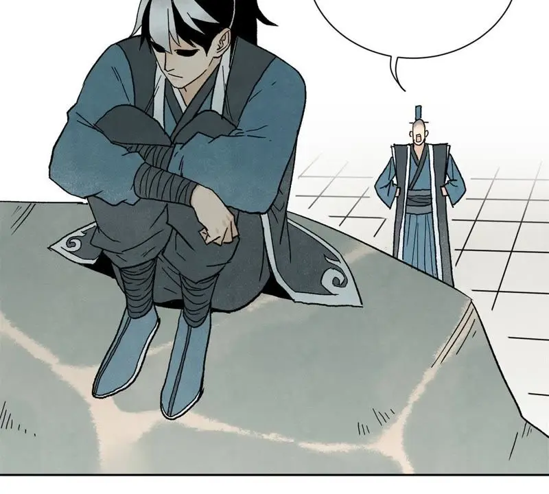 第21话 大师兄与赖床 第18页