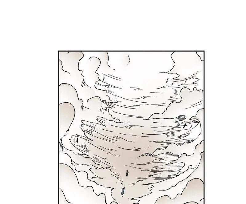 第20话 大师兄与蛇尊 第15页