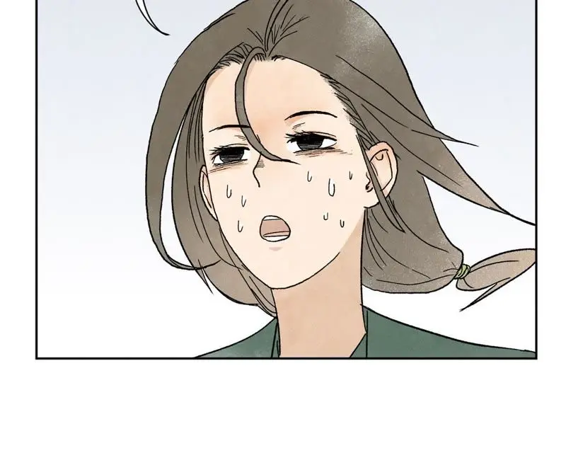第22话 大师兄的选择 第5页