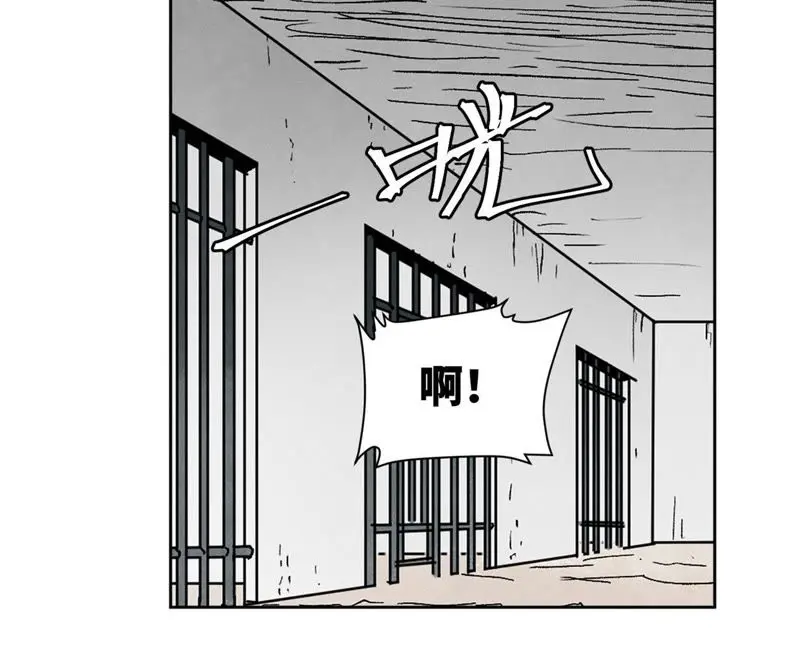第22话 大师兄的选择 第42页