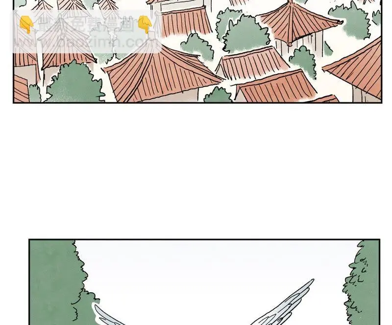 第24话 大师兄与武林文化节 第3页